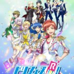 Dream Festival! R