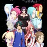 Dragonaut: The Resonance