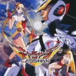 Casshern: Robot Hunter