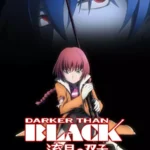 Darker than Black: Ryuusei no Gemini