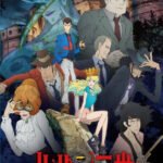 Lupin III (2015): Italian Game