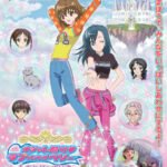 Oshare Majo Love and Berry: Shiawase no Mahou