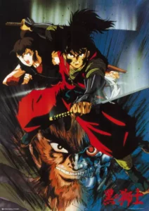 Jigen Sengokushi: Kuro no Shishi – Jinnai-hen