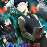 Tokyo Ghoul
