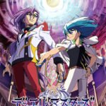 Duel Masters Win: Duel Wars-hen