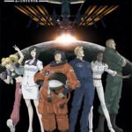 Moonlight Mile 1st Season: Lift Off