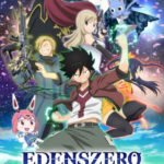 Edens Zero (Recap Movie)