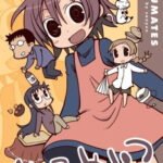 Yurumates