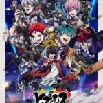 Hypnosis Mic: Division Rap Battle – Rhyme Anima +