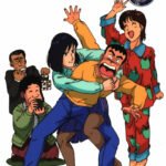 Tsuyoshi Shikkari Shinasai