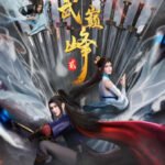 Zhen Wu Dianfeng 2nd Season