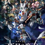 Kidou Senshi Gundam: Suisei no Majo Season 2 Recap