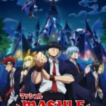 Mashle: Mash Burnedead to Fushigi na Tegami