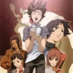 RahXephon: Tsubasa no Kioku – Memory