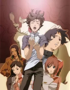 RahXephon: Tsubasa no Kioku – Memory