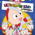 Ultraman Kids: Haha wo Tazunete 3000-man Kounen