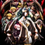 Overlord