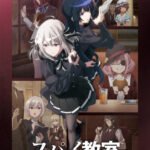 Spy Kyoushitsu 2nd Season