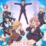 Kimi no Koto ga Daidaidaidaidaisuki na 100-nin no Kanojo