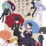 Shinigami Bocchan to Kuro Maid 2nd Season