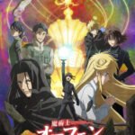 Majutsushi Orphen Hagure Tabi: Seiiki-hen