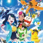 Pokemon (2023)