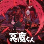 Akuma-kun (ONA)