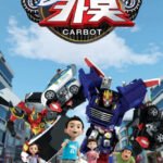 Hello Carbot Season 2