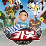 Hello Carbot Season 4