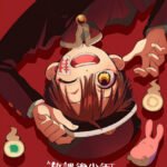 Houkago Shounen Hanako-kun