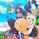 Dekoboko Majo no Oyako Jijou