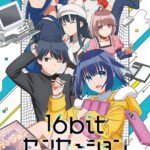 16bit Sensation: Another Layer