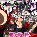 Undead Unluck