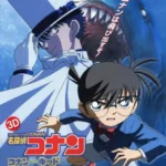 Meitantei Conan: Conan vs. Kid – Shark & Jewel