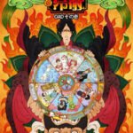 Hoozuki no Reitetsu OVA