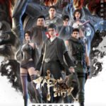 Shen Cang