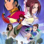 Shin Chou Kyou Ryo: Condor Hero