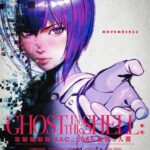 Koukaku Kidoutai: SAC_2045 – Saigo no Ningen