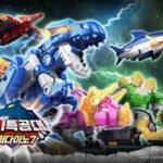 Miniforce:  Super Dino 7