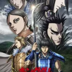 Kingdom 5th Season