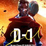 2U feat. A Boogie Wit Da Hoodie