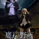 Majo to Yajuu