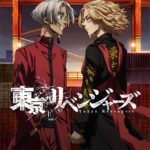 Tokyo Revengers: Tenjiku-hen