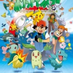 Pokemon
