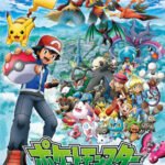 Pokemon XY