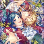 Hajimete no Futarikkiri Ryokou