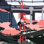 Koshaberi Biyori