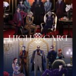High Card Season 2