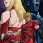 Cobra The Animation: Time Drive