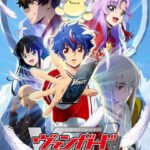 Cardfight!! Vanguard: Divinez